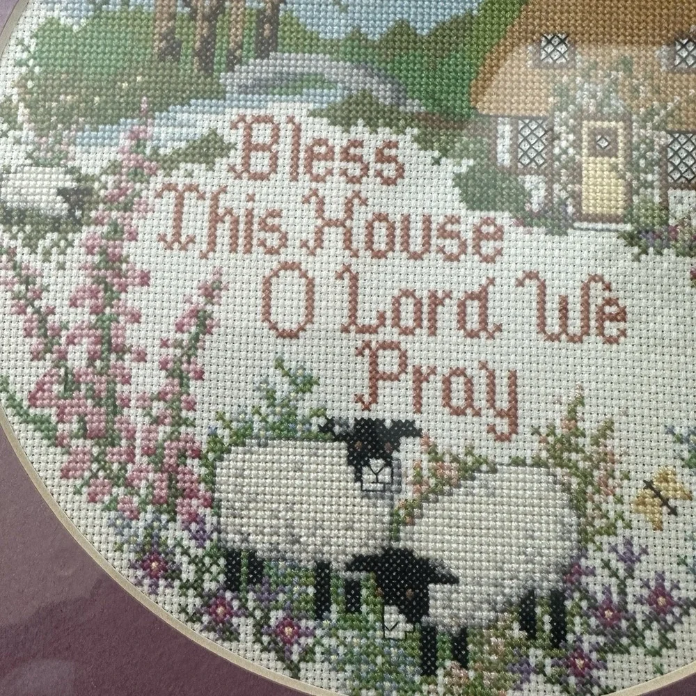 Vintage Bless This House‎ Cross Stitch Art Framed 13x13 Inch Christian Prayer